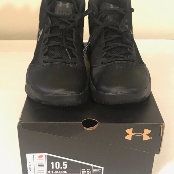 Under Armour Other - Under Armour UA Jet2017 Men's Athletic Shoes 10.5M